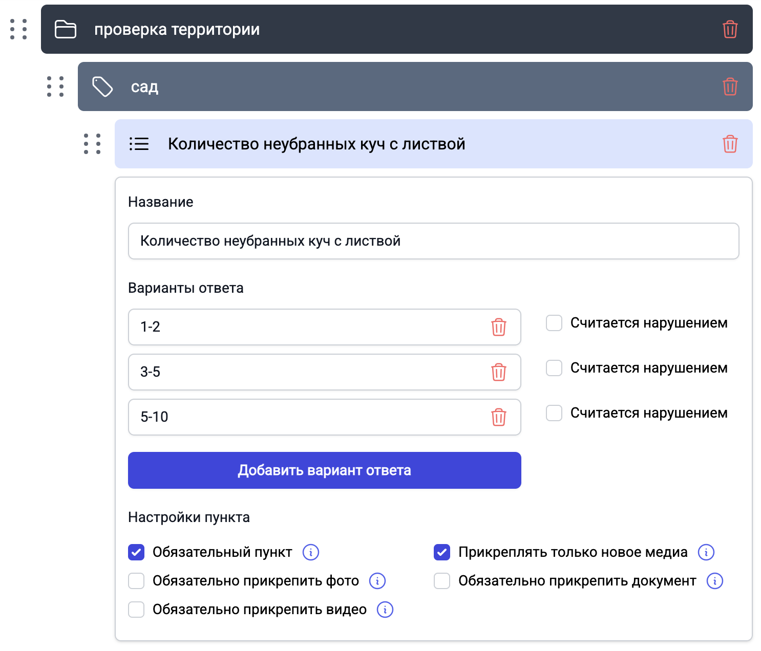Выбор из списка